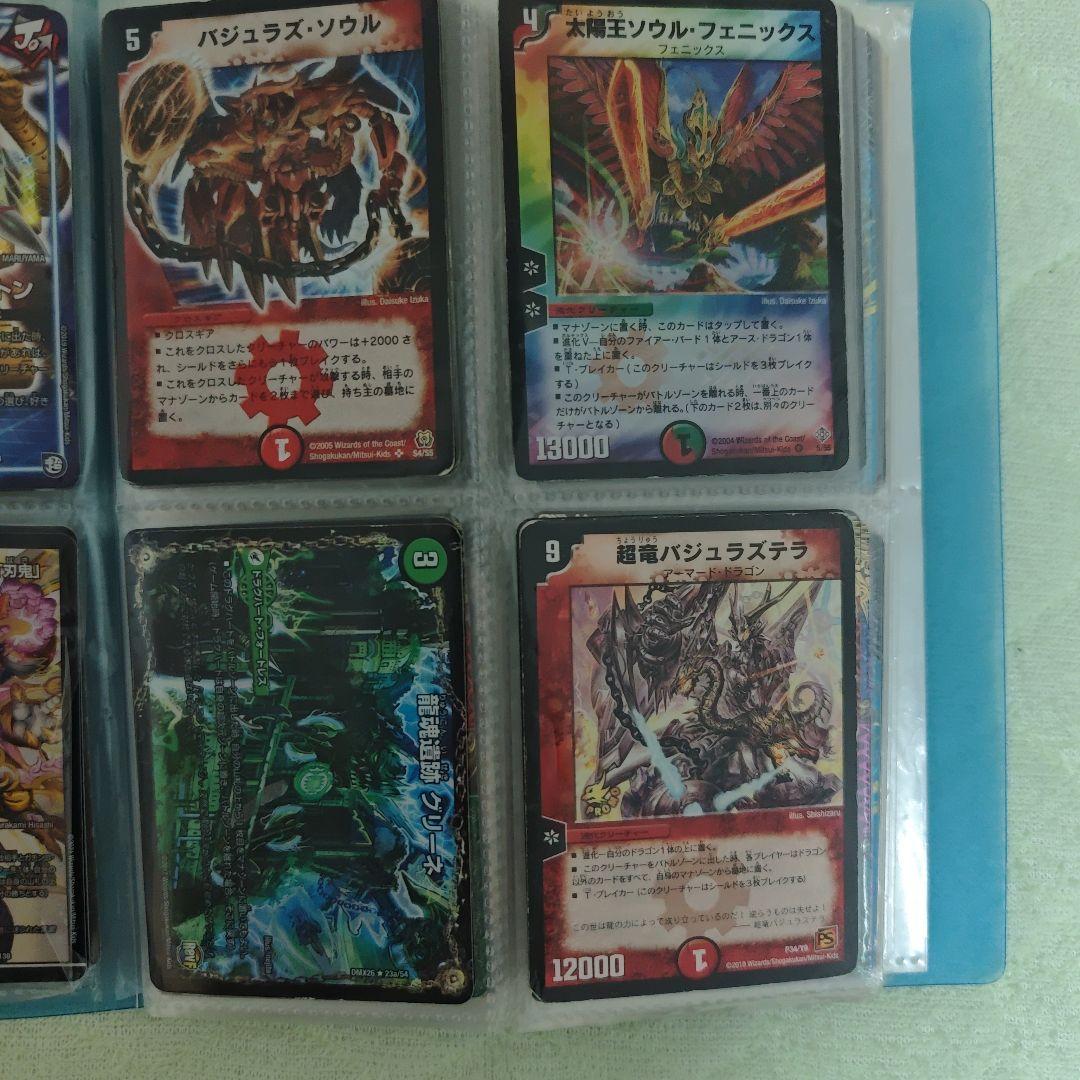 佑*弥様 デュエルマスターズ引退品まとめ売り デッキ レアカード 旧枠 汎用カー