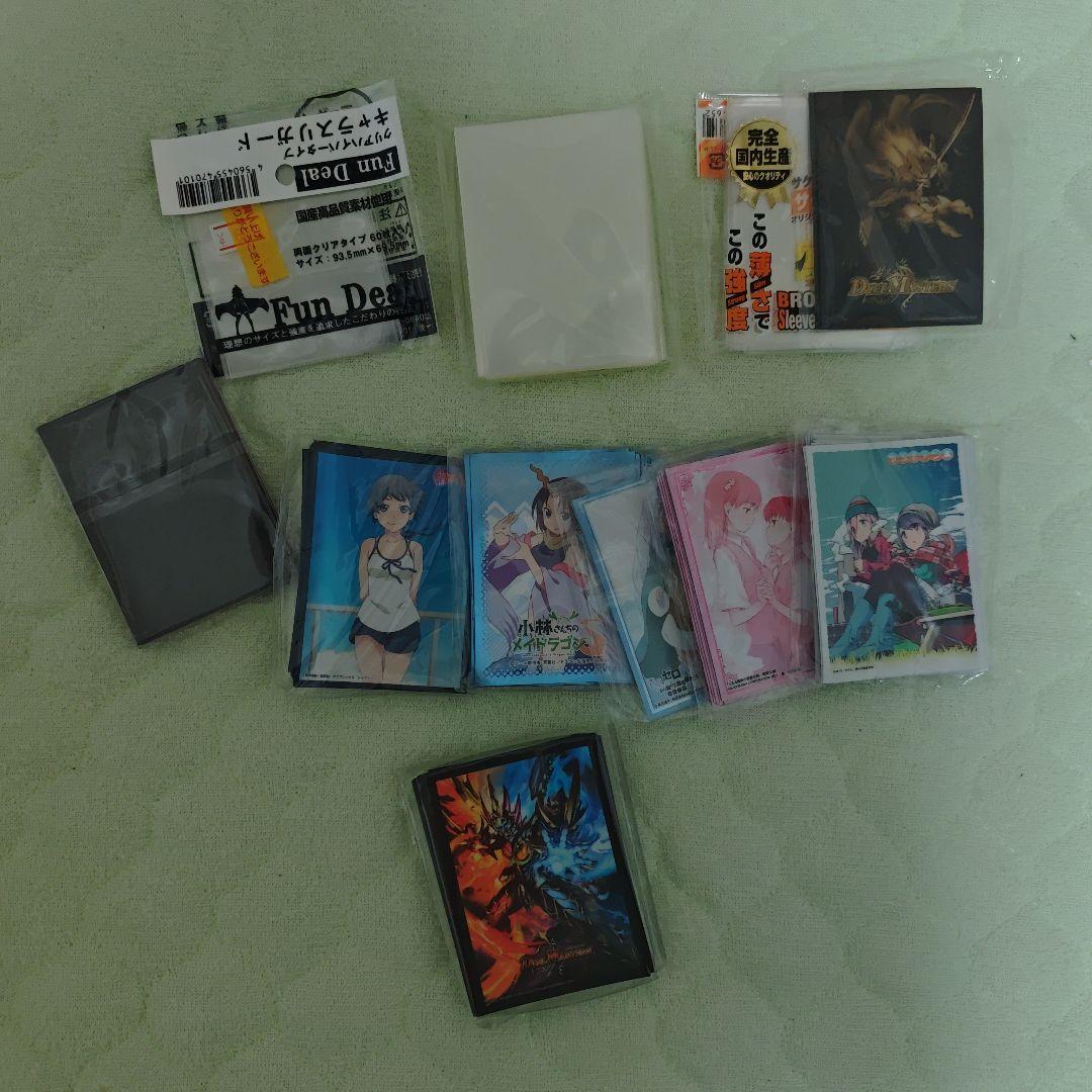 佑*弥様 デュエルマスターズ引退品まとめ売り デッキ レアカード 旧枠 汎用カー