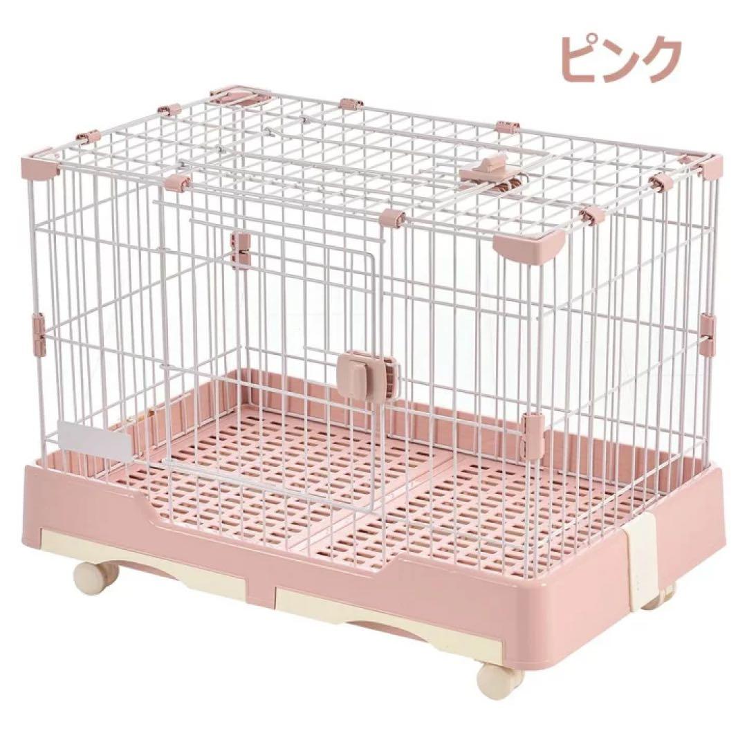 小型動物用ケージ ピンク ペットゲージ
