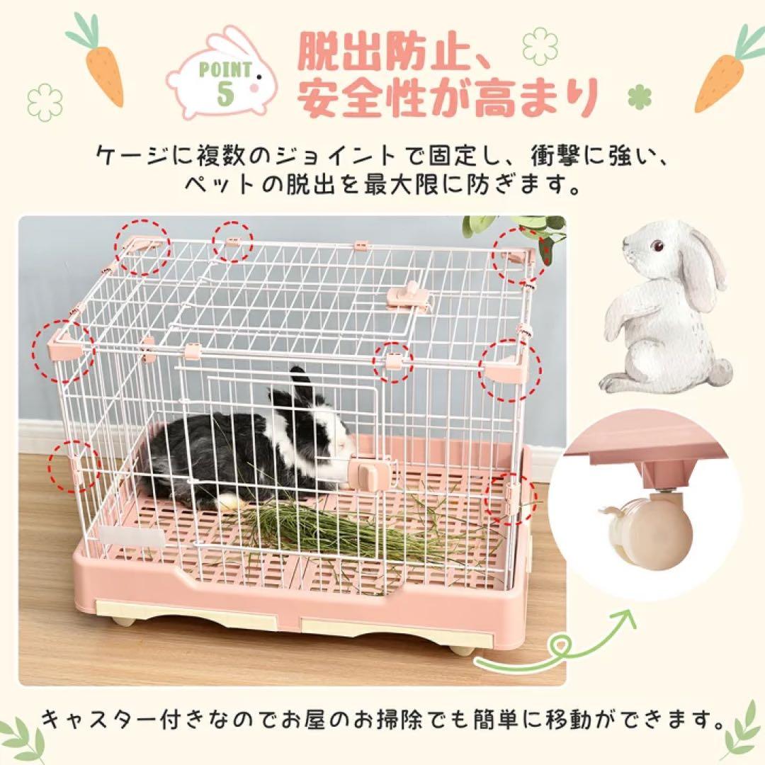 小型動物用ケージ ピンク ペットゲージ