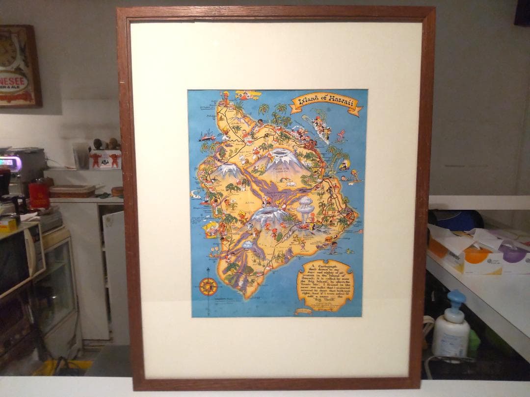 非売品★昭和レトロ★USA製★オアフ島 ハワイ島 カウアイ島 観光マップ 3個