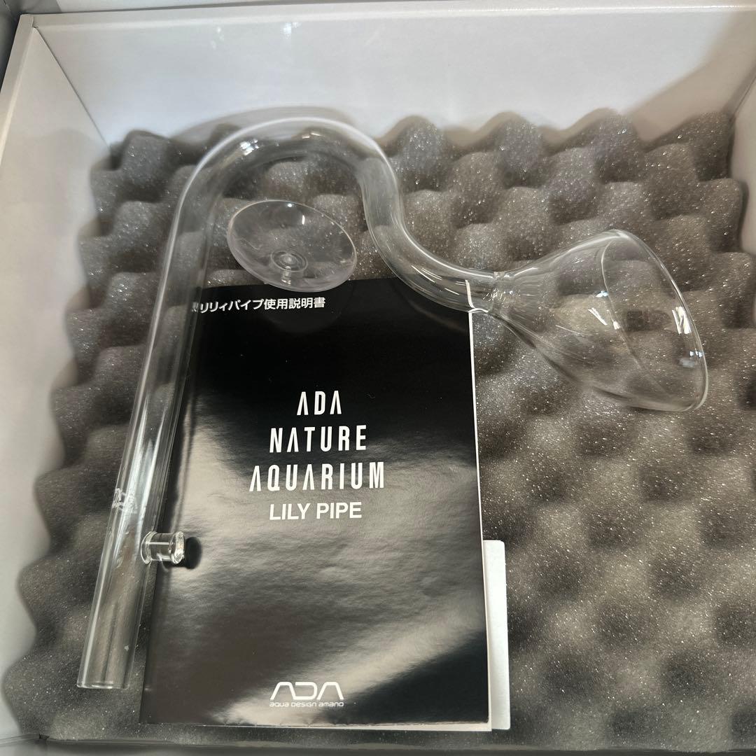 ADA LILY PIPE リリーパイプ・シリーズ　P4