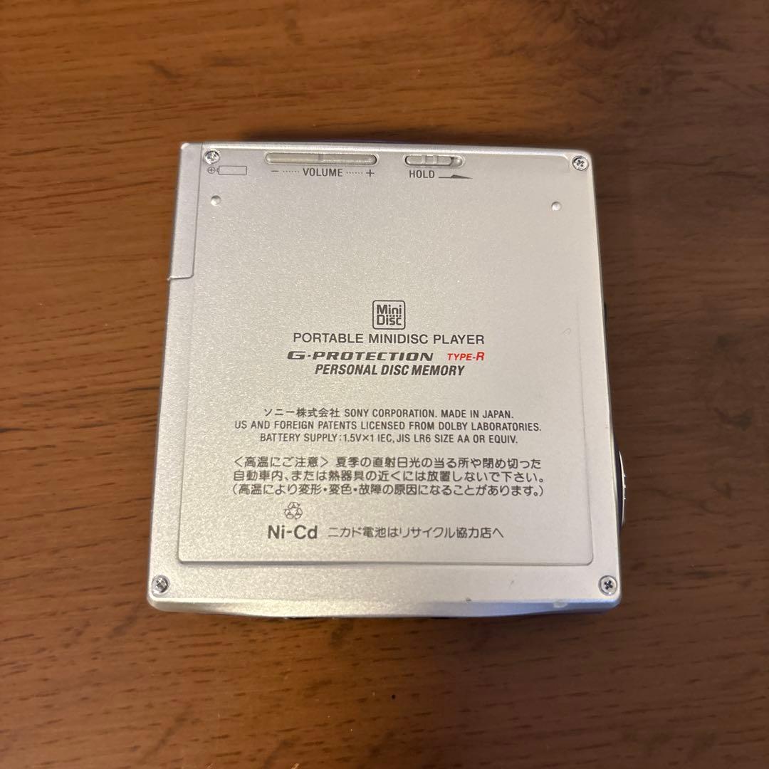 SONY MDウォークマン MZ-E707