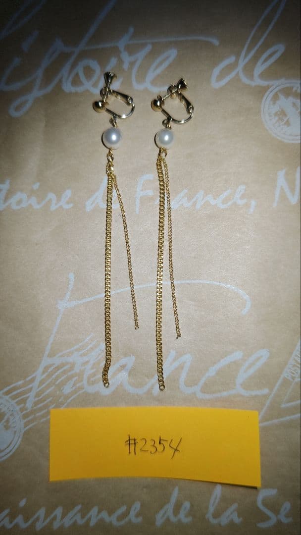 ガイアの娘さん専用リクエスト15点イヤリング