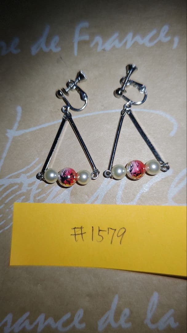 ガイアの娘さん専用リクエスト15点イヤリング