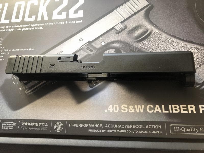 新品 東京マルイ 純正 Glock 22 スライド ブリーチ グロックG22
