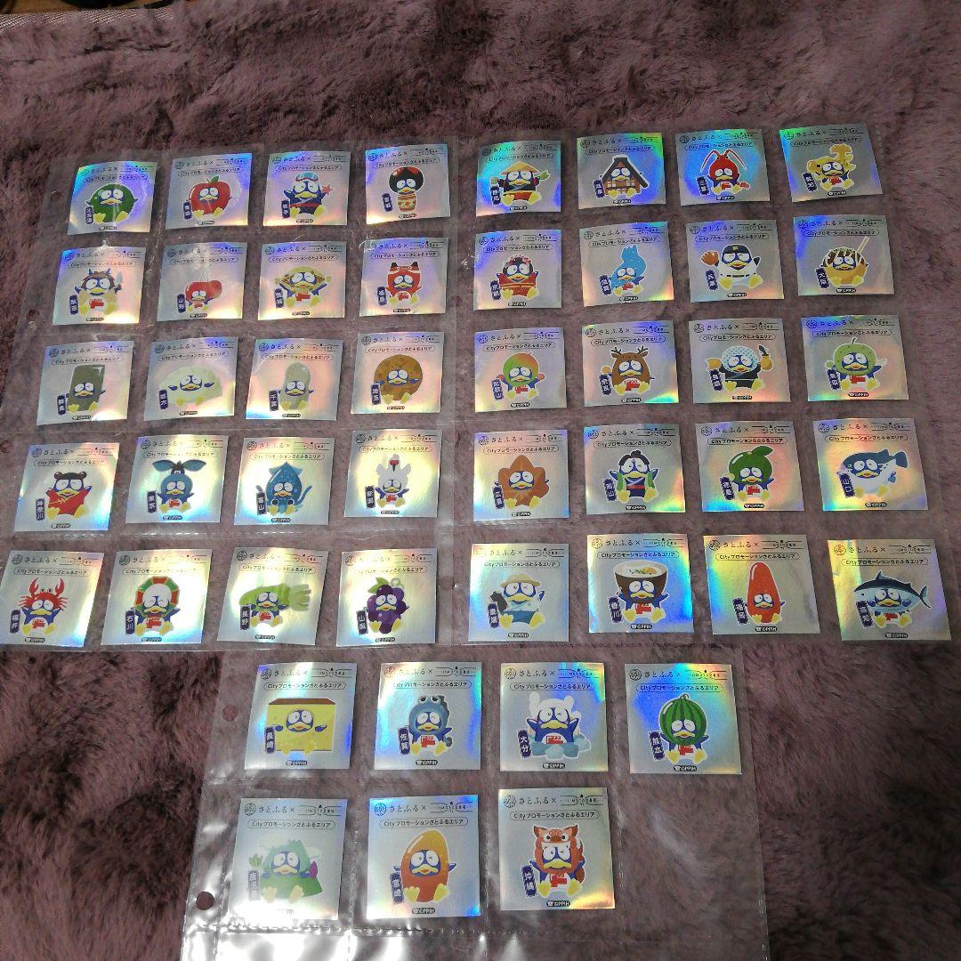 ドン・キホーテ ドンペン シール ステッカー47枚　フルコンプ