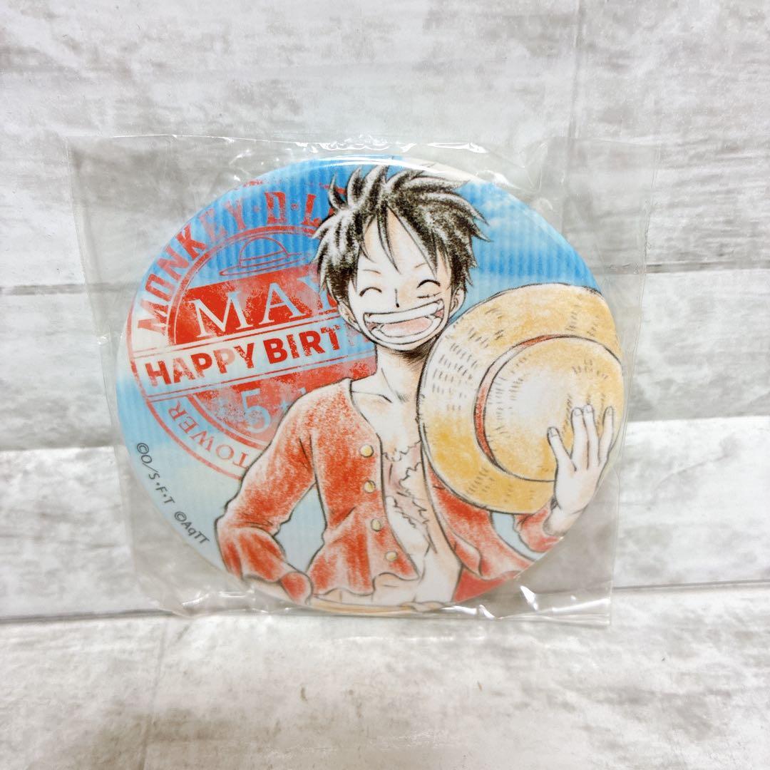 東京ワンピースタワー限定　バースデー缶バッジ2019 ルフィ ワンピース