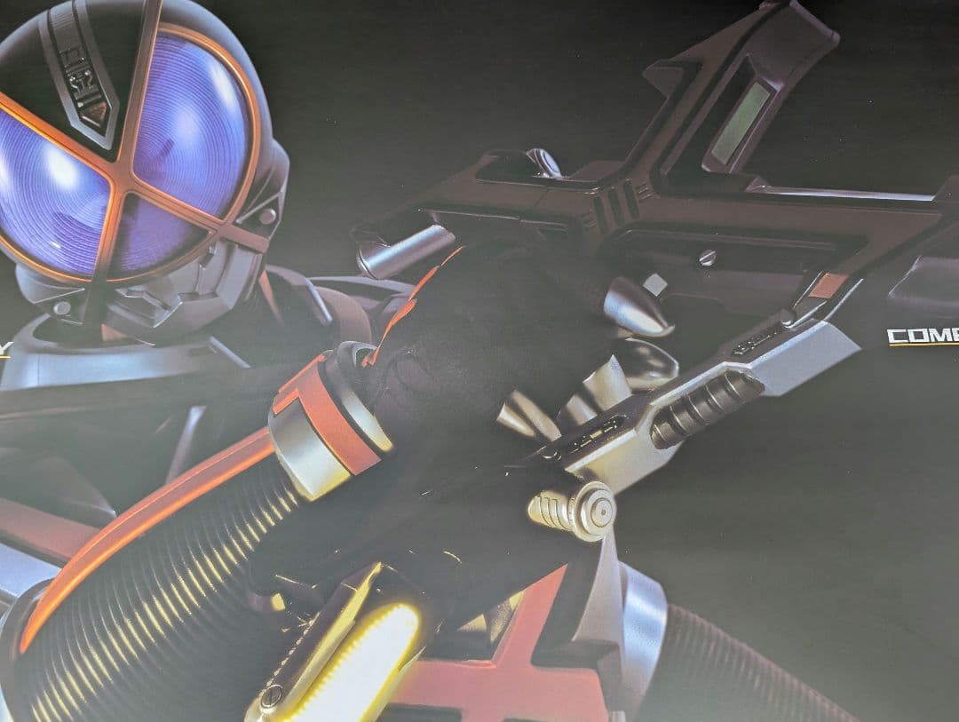 CSM。カイザギア.仮面ライダー555.,ファイズ。