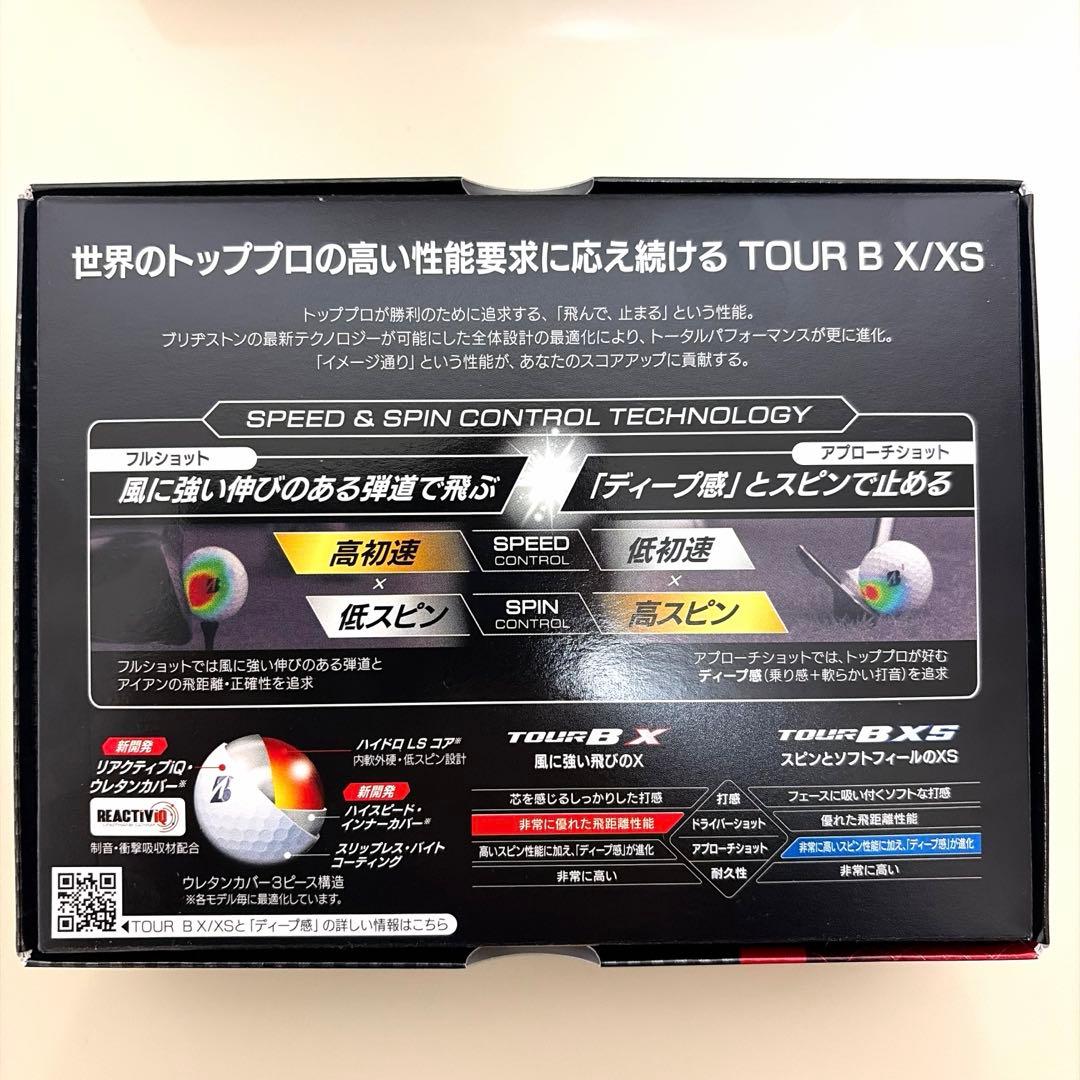 【3ダース】ブリヂストン TOUR B X ゴルフボール