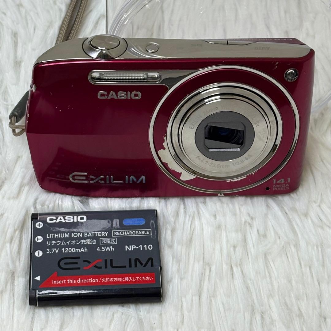 CASIO カメラ　エクシリム　EX-Z2000 レッド コンデジ　動作品