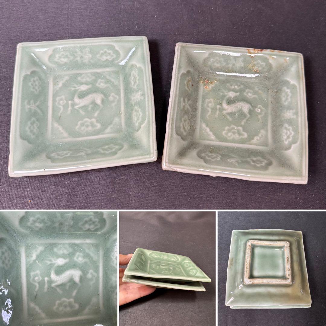 G26 送料無料　三田青磁　鹿の図　角皿　2枚　古美術　和骨董