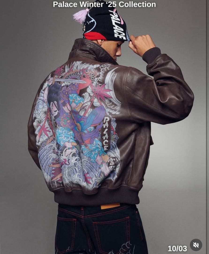 PALACE Susanoo Leather Flight Jacket パレス