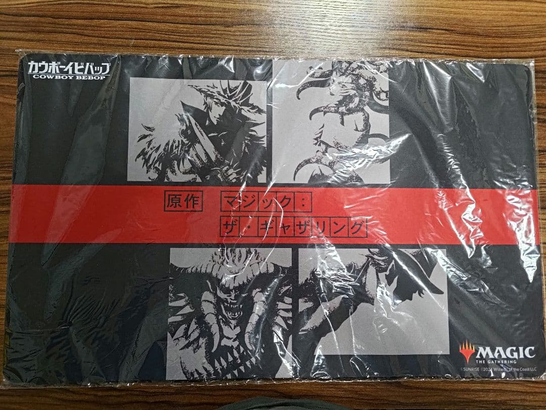 カウボーイビバップ　MTG プレイヤーズコンベンション愛知限定プレイマット
