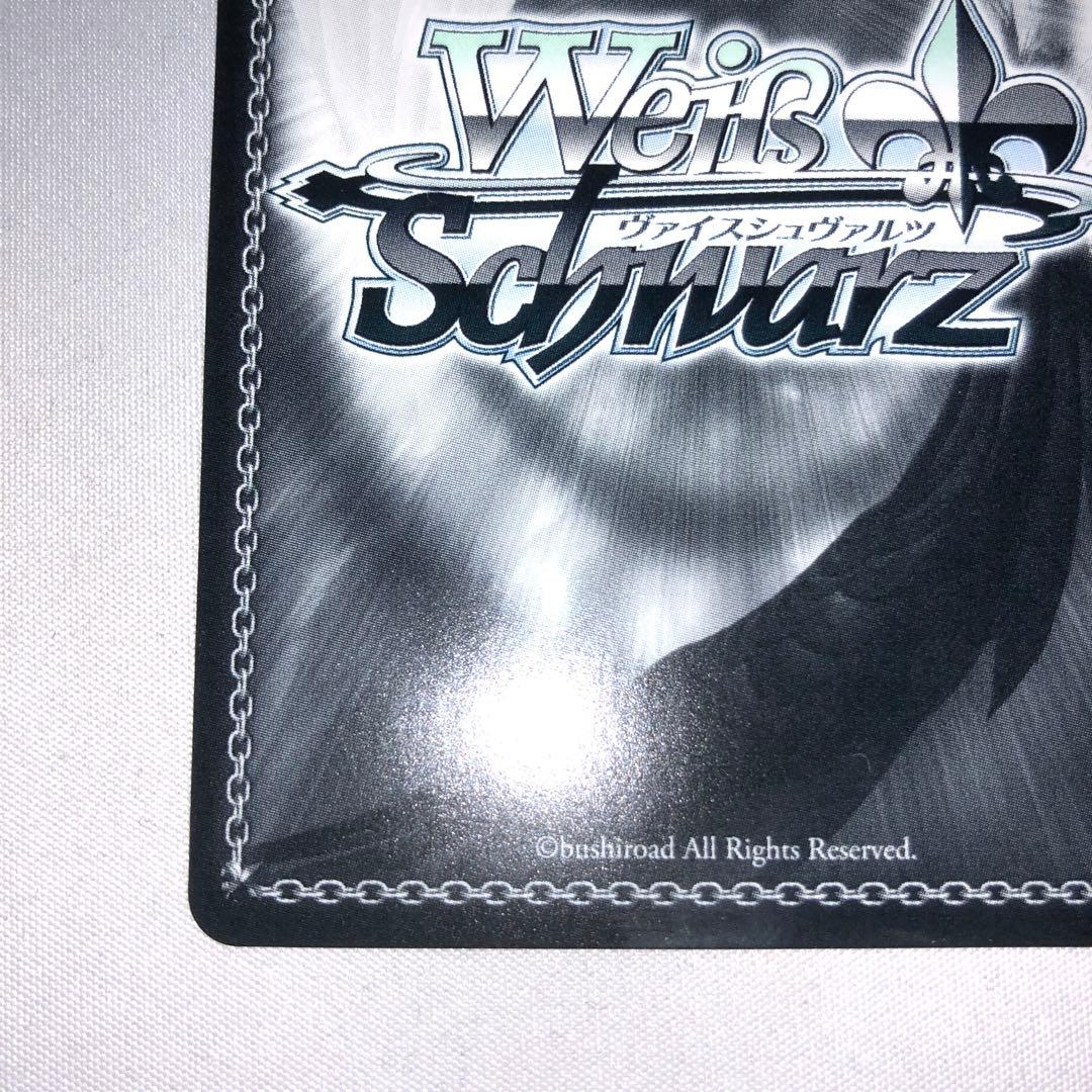 ヴァイス 蓮ノ空SIR 水彩世界 日野下花帆 no.44 ゾロ目