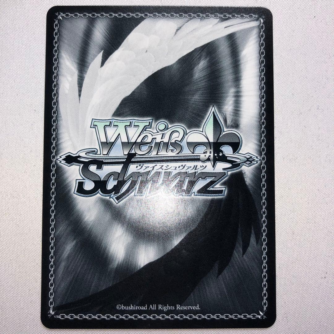 ヴァイス 蓮ノ空SIR 水彩世界 日野下花帆 no.44 ゾロ目