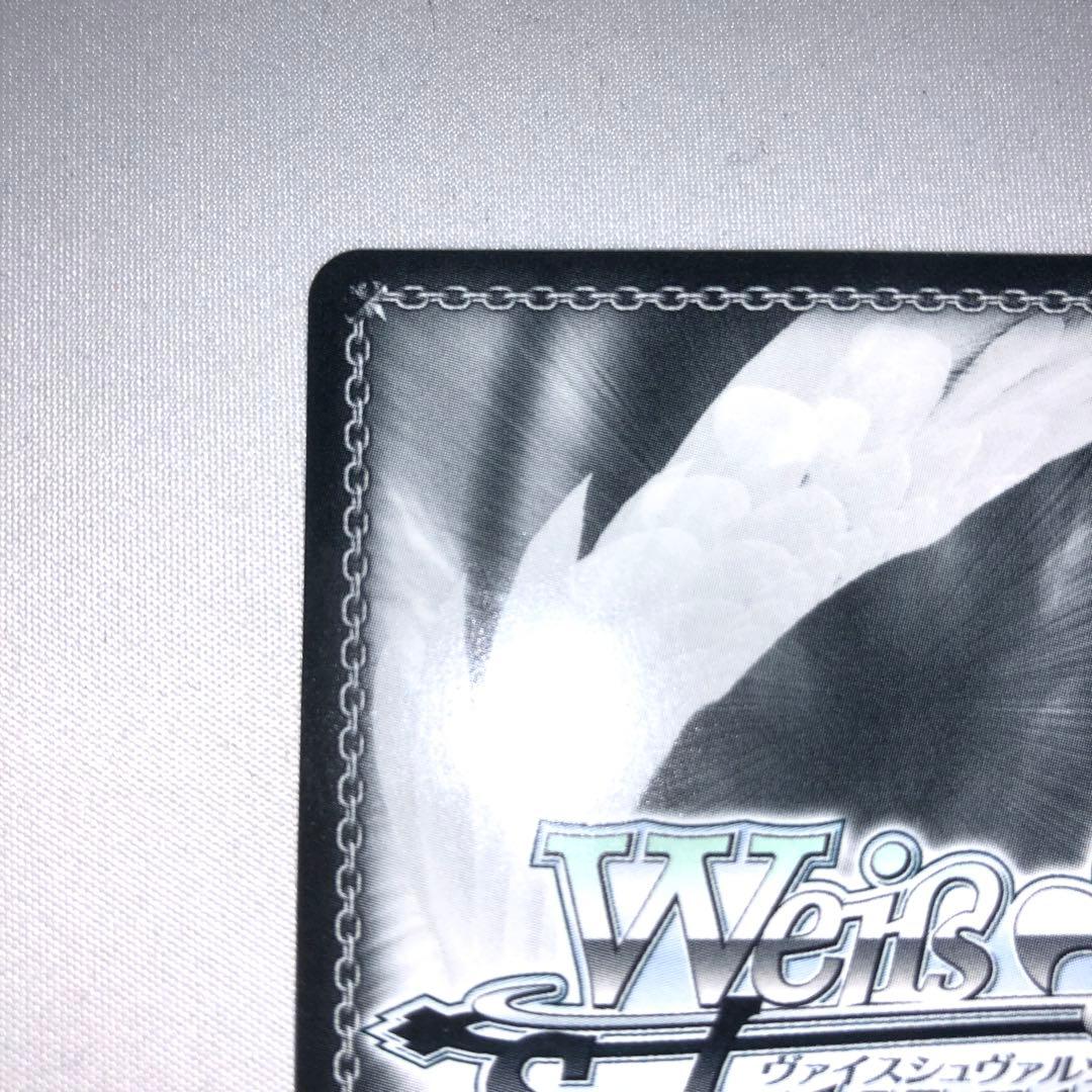 ヴァイス 蓮ノ空SIR 水彩世界 日野下花帆 no.44 ゾロ目