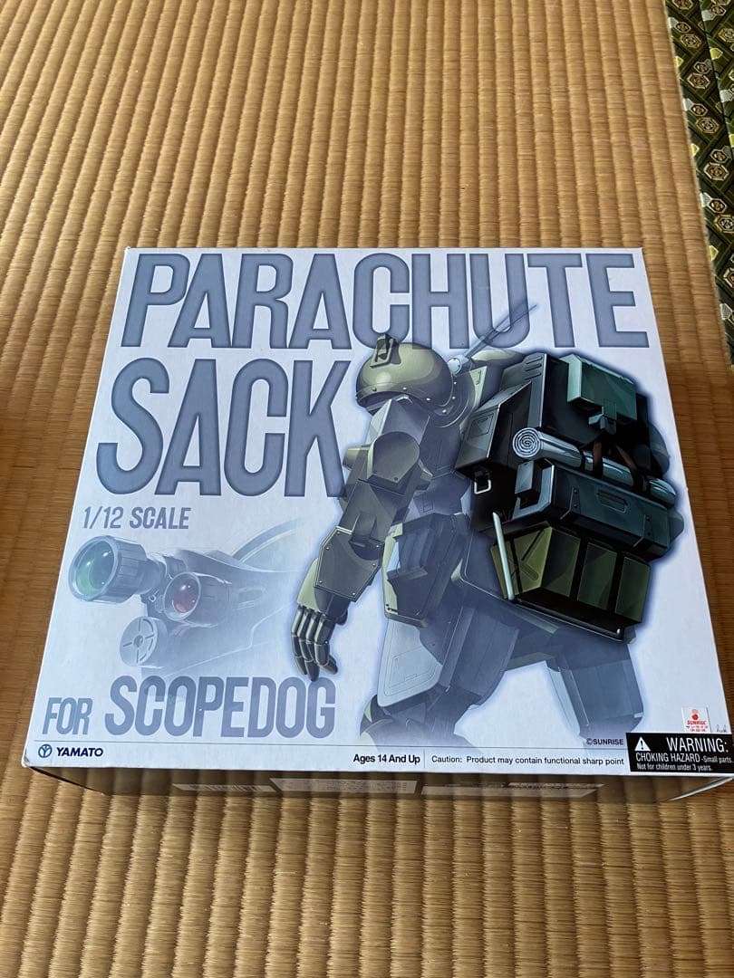 装甲騎兵ボトムズやまと製 もか