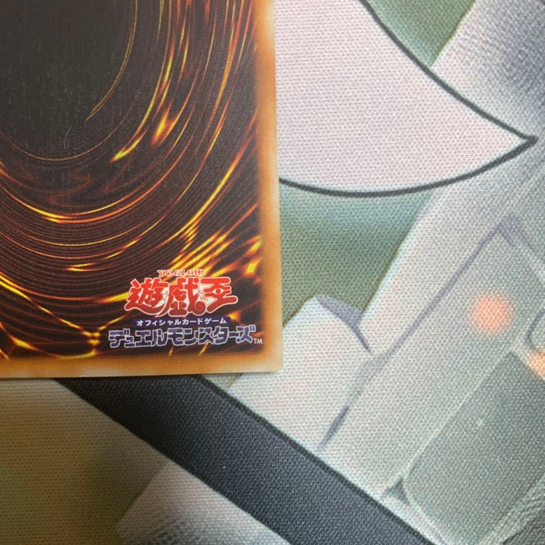 t*a様 遊戯王　カオス・ソルジャー　アルティメットレア(レリーフ)