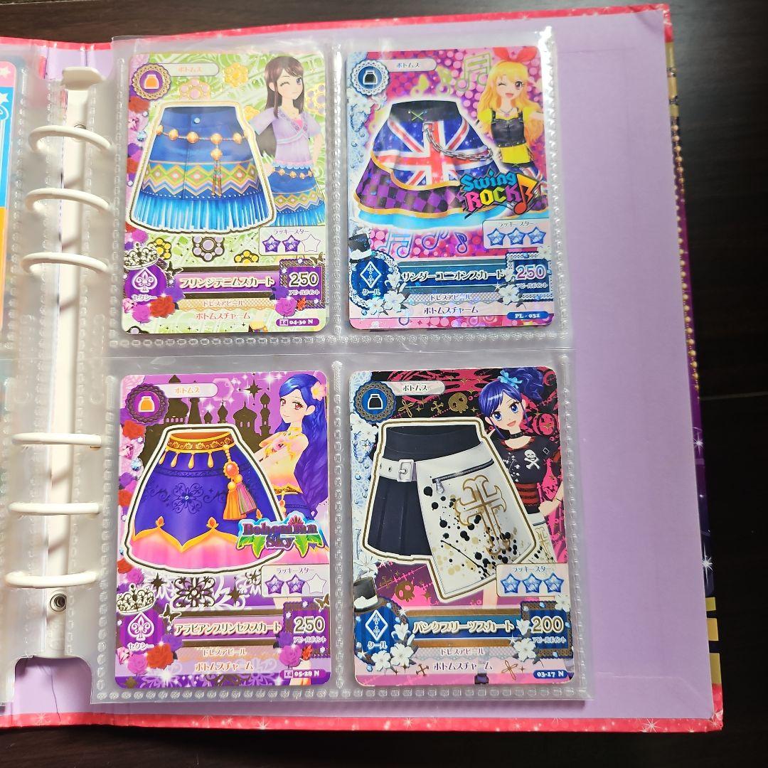 アイカツカード　バインダー付き