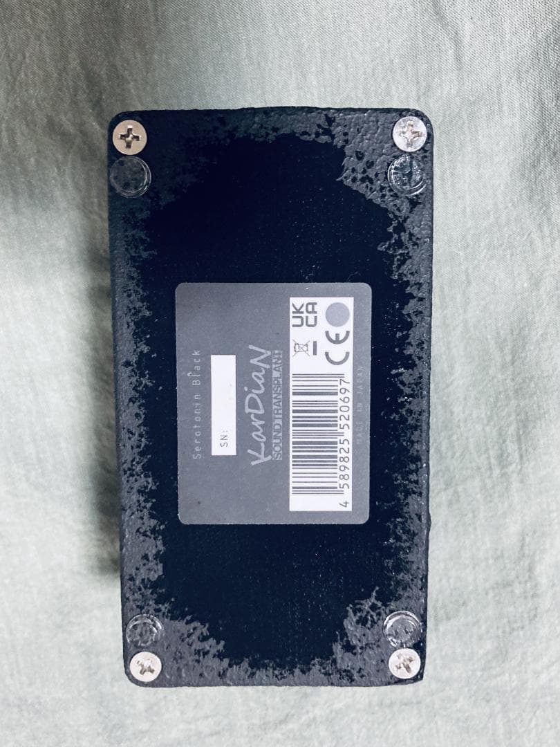 ギター KarDiaN Crotonin [Serotonin Black]