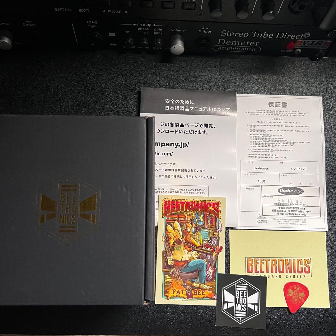［美品］Beetronics / OVERHIVE オーバードライブ