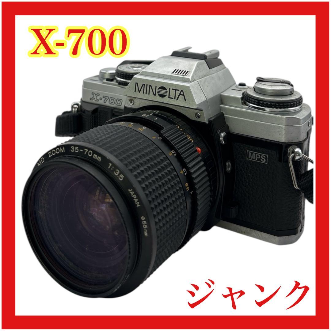 MINOLTA X-700 フィルムカメラ　レンズ付き　全体的に傷や汚れあり
