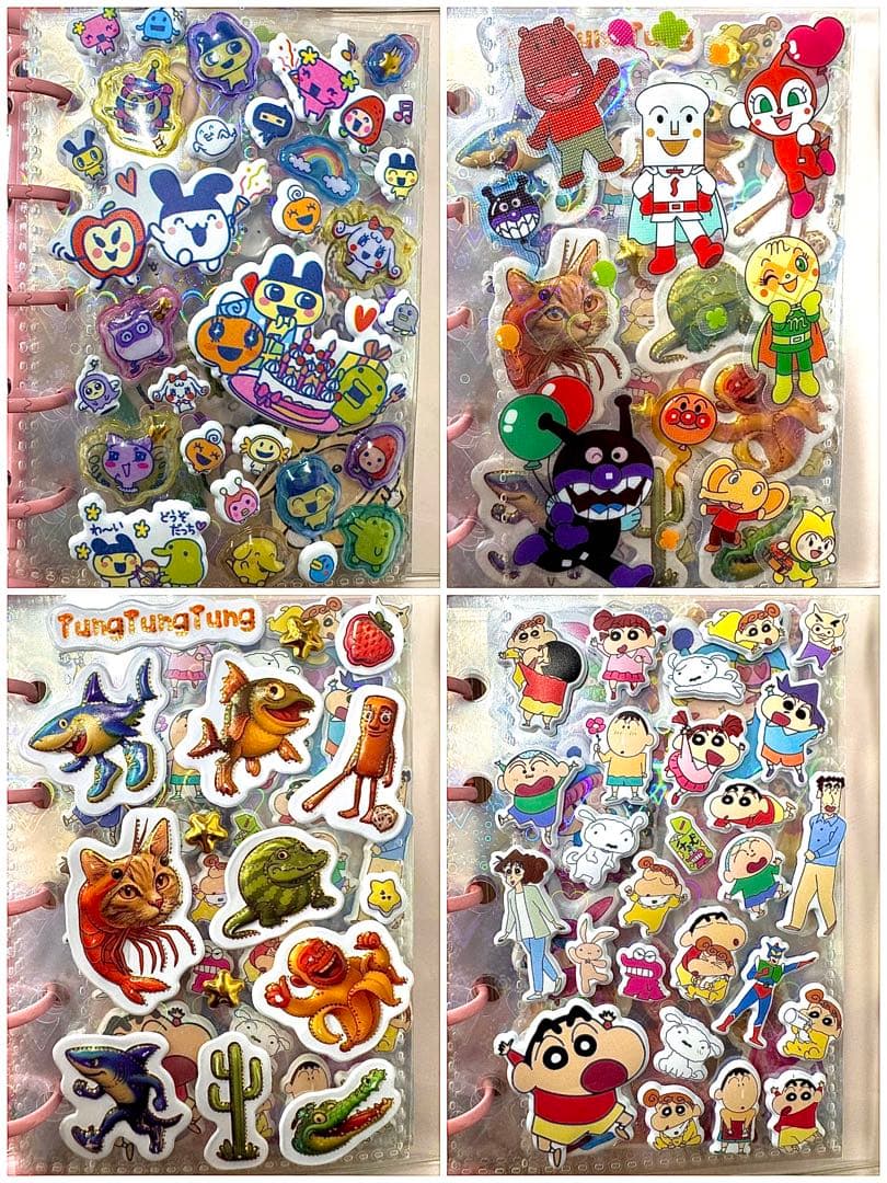 【シール帳♡8冊セット51ページ以上】 シール帳 完成品 シール 平成 平成女児