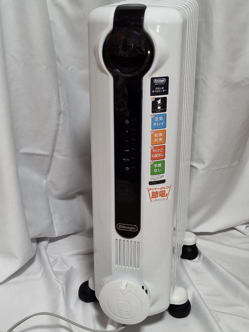 デロンギ オイルヒーター JRE0812 フィン8枚 8～10畳用