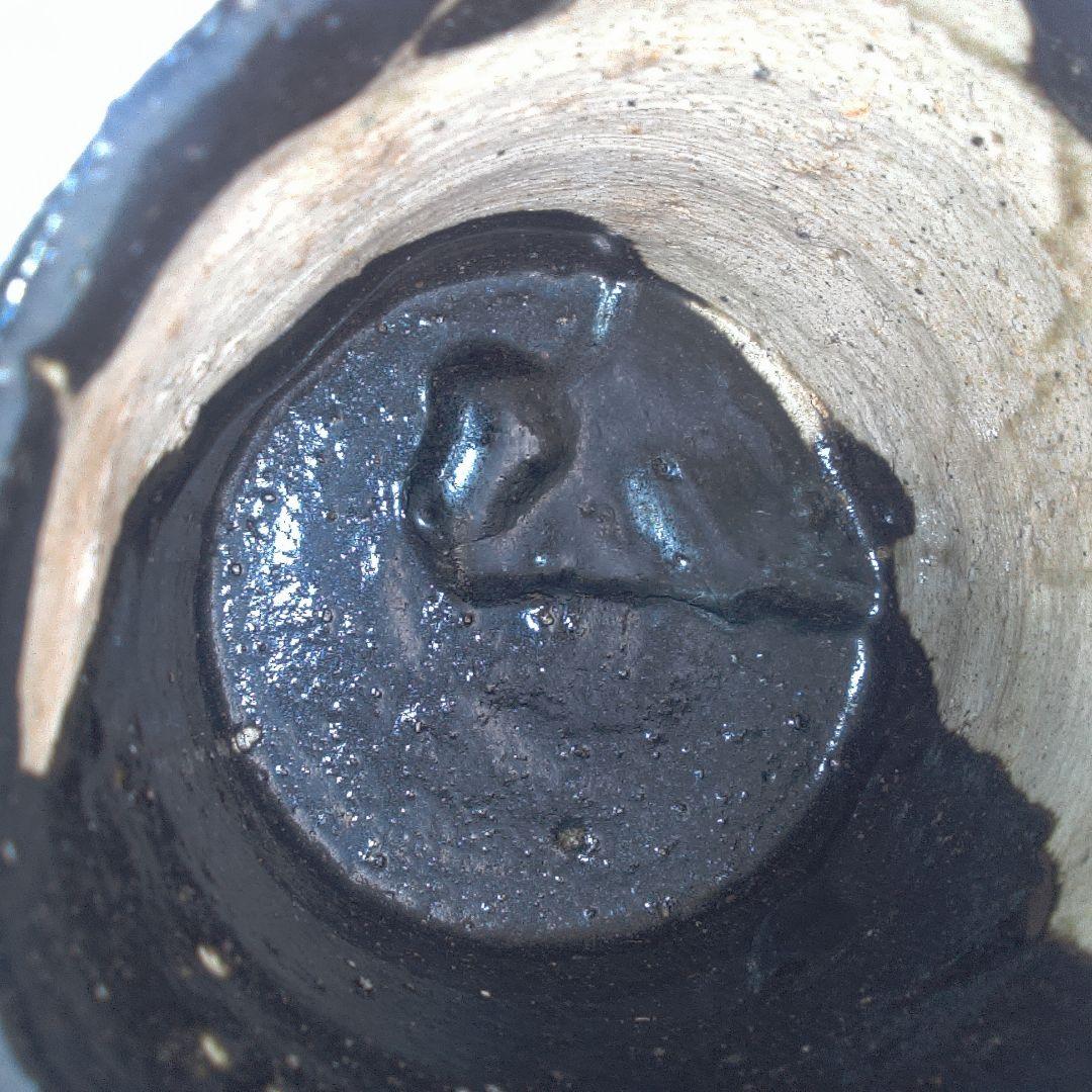 骨董２ 黒茶碗 小振り