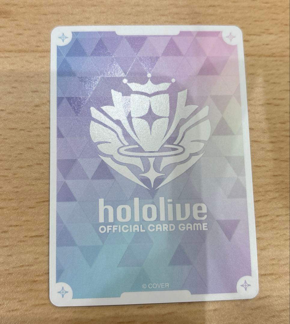 ホロライブ カードゲーム OUR FUWAMOCO 美品