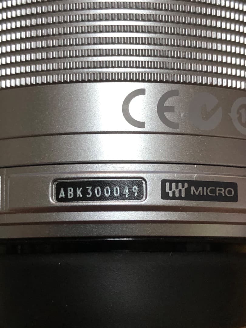 OLYMPUS 望遠ズームレンズ 40-150mm F4.0-5.6 R