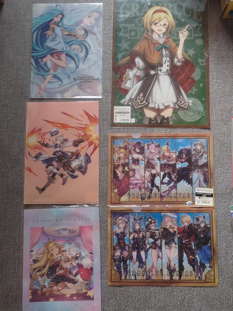 グランブルーファンタジー　グッズ色々