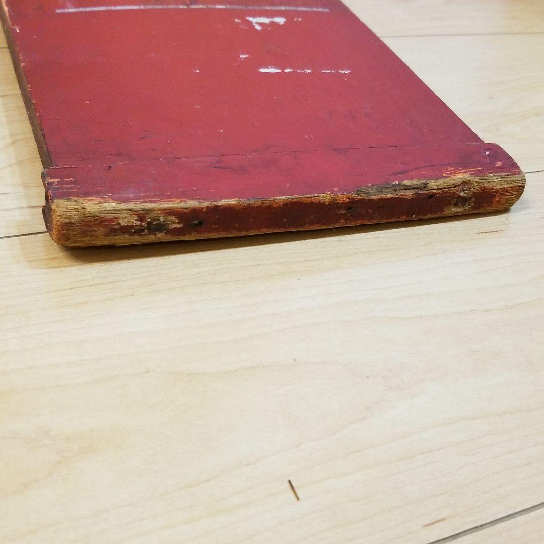 値引き‼️鉄道☆レア☆線路閉鎖☆粟生、社町