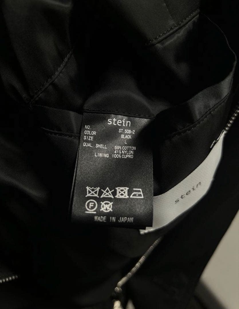 stein　OVERSIZED HARRINGTON ZIP JACKET