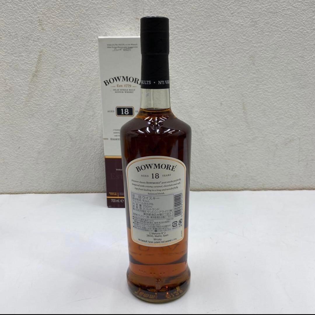 【未開栓品】BOWMORE 18年 700ml　シングルモルトウイスキーボウモア