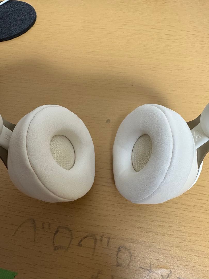 ヘッドホン Beats Solo Pro