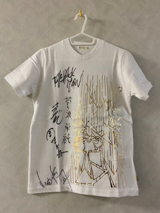 未使用品 THE BACK HORN メンバー直筆サイン入りTシャツ 山田将司