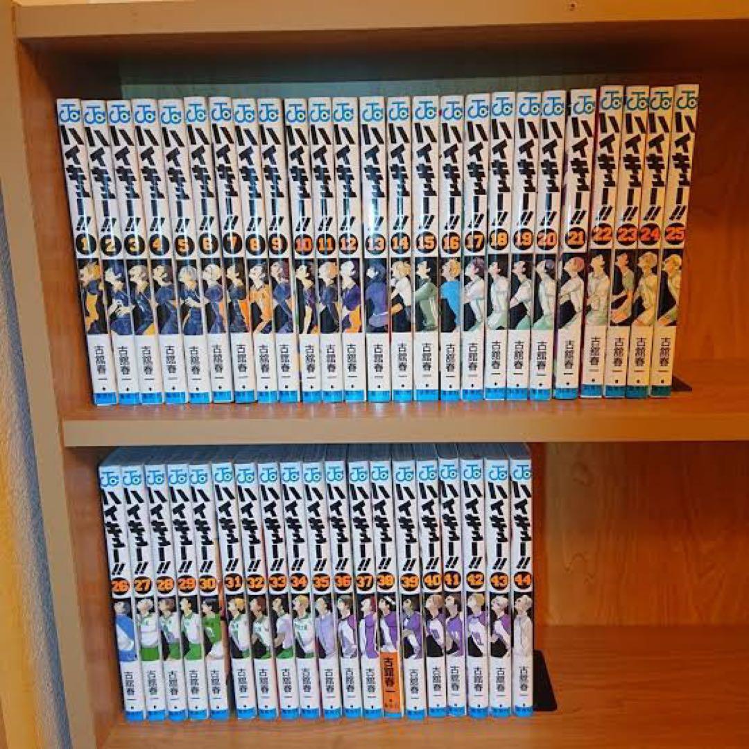ハイキュー全巻セット　特別本付き