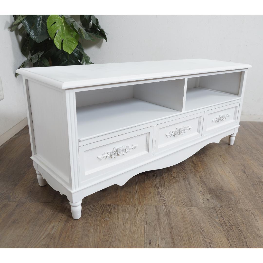 ポム　ヨーロピアン調　テレビボード ラック テレビ台 幅　105ｃｍ