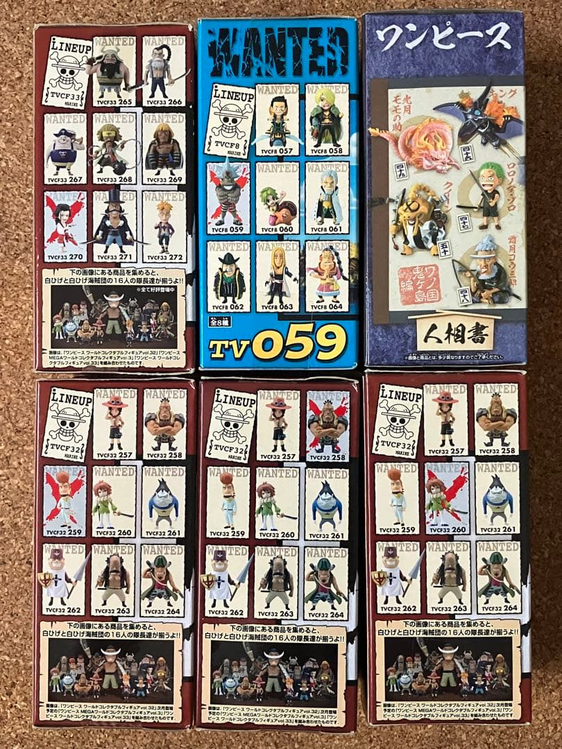 ワンピース　ワールドコレクタブル　フィギュア　6点セット