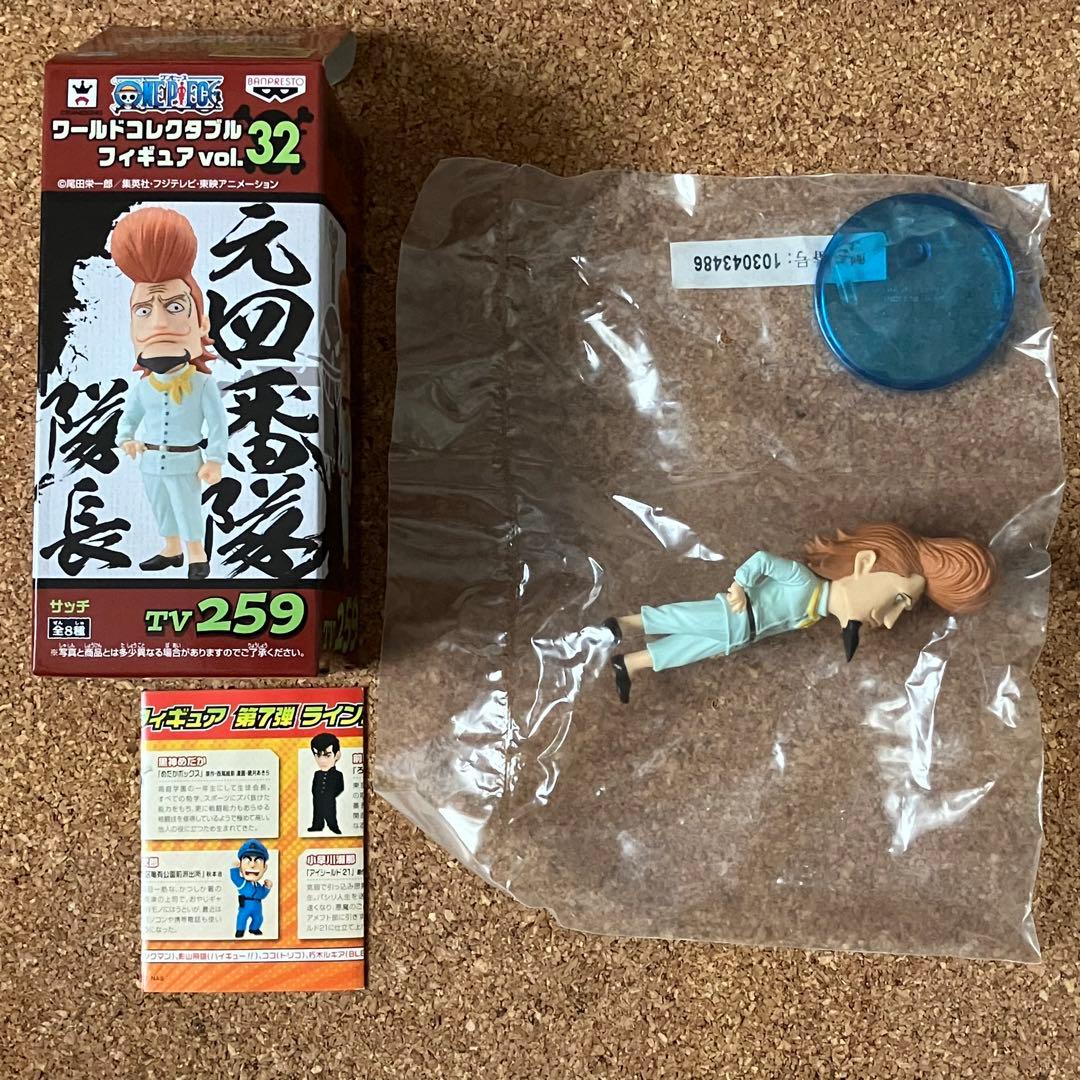 ワンピース　ワールドコレクタブル　フィギュア　6点セット