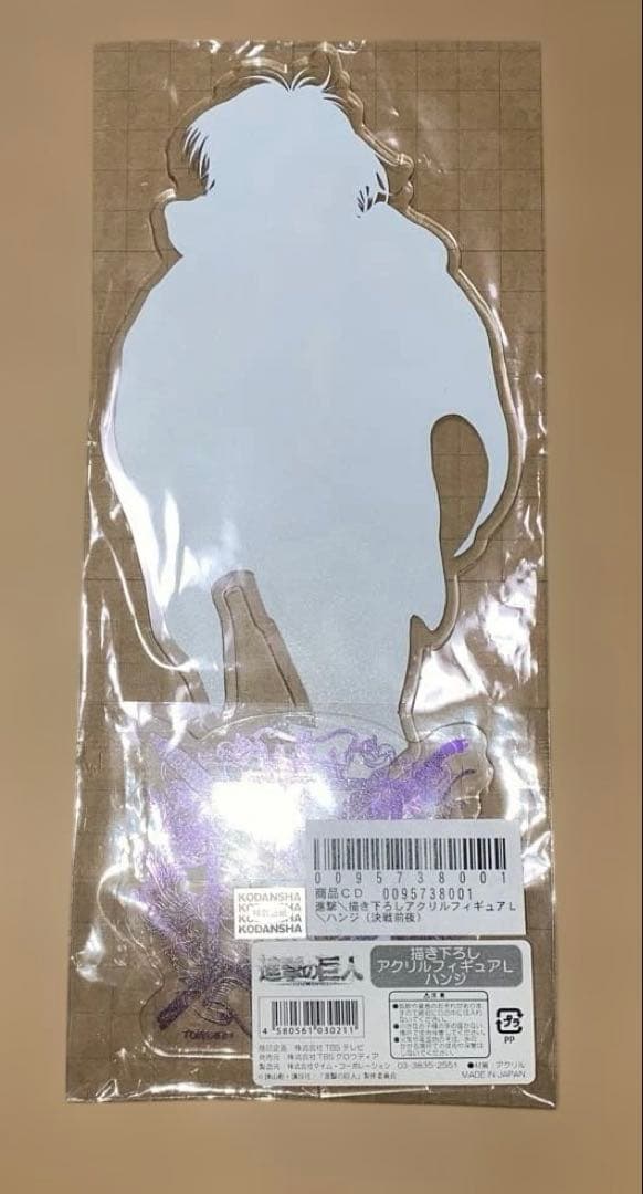 進撃の巨人　ハンジ　アクリルスタンド　決戦前夜　L