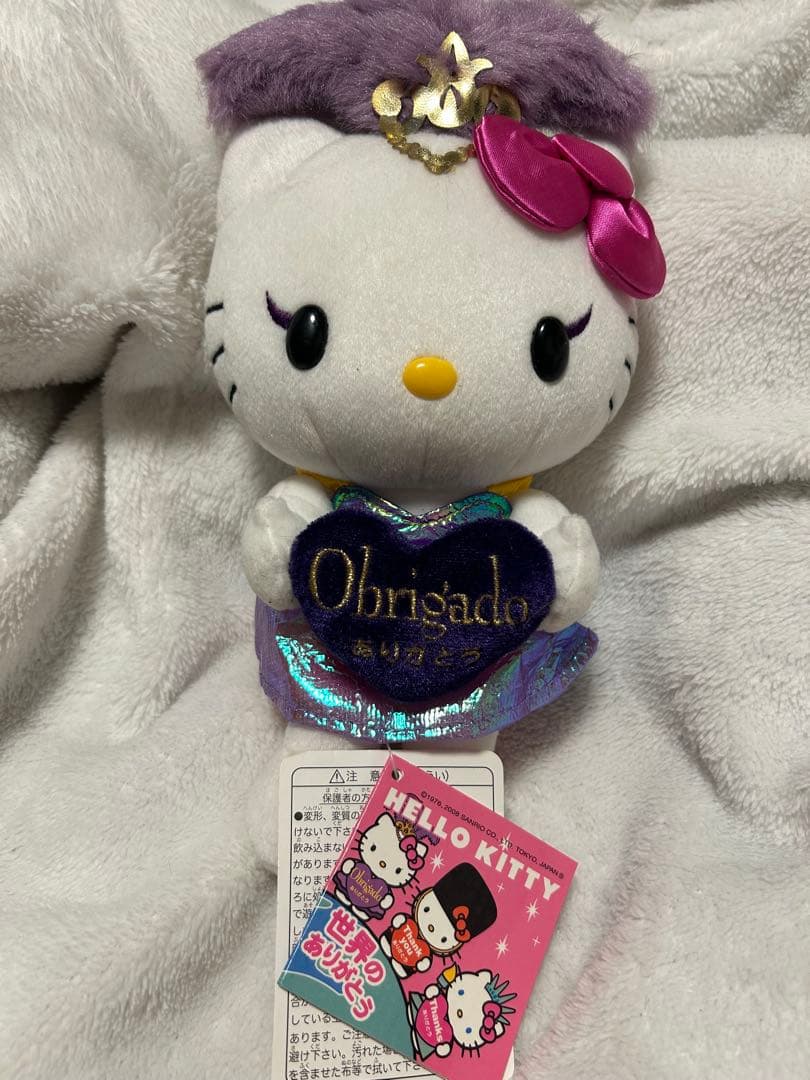 レア　世界のありがとうキティちゃん　ブラジル
