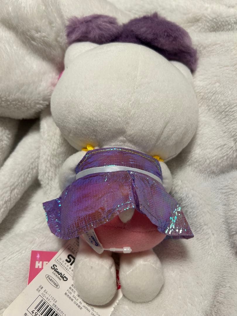 レア　世界のありがとうキティちゃん　ブラジル