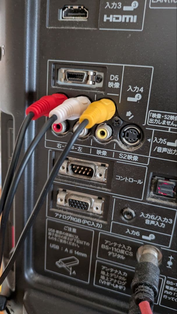 家庭用カラオケセット