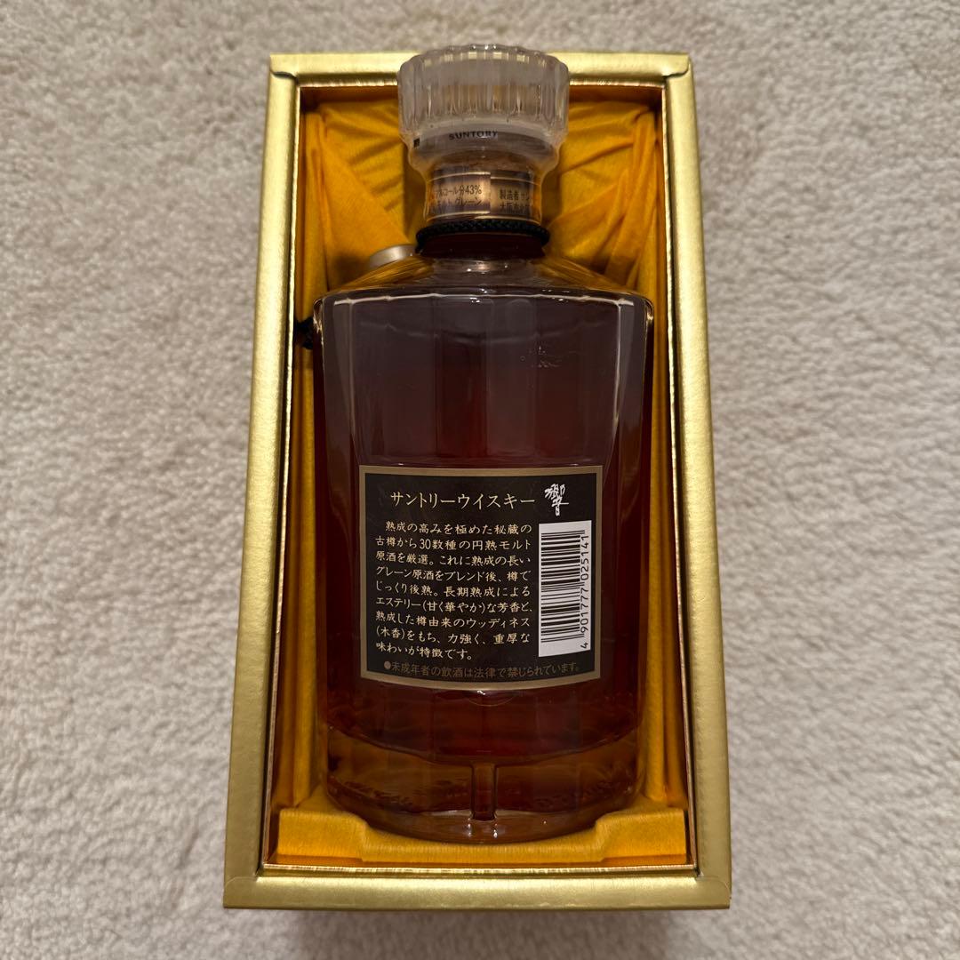 CHICHIBUさん専用希少サントリー響ノンエイジ旧ボトル700ml箱付未開封