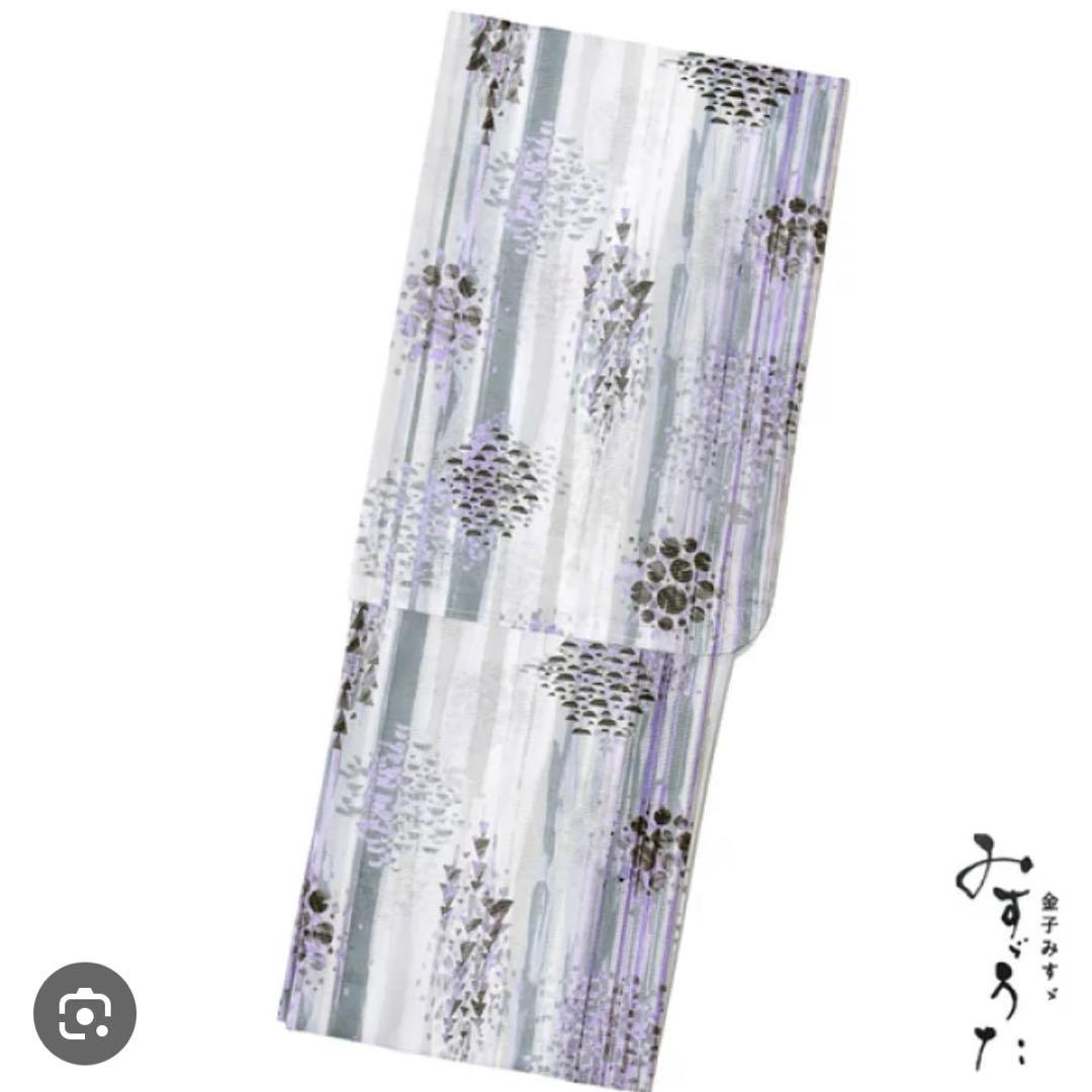 みすゞうた・みすずうた 浴衣「水辺の木」グレー×パープル 綿絽 身丈163裄68