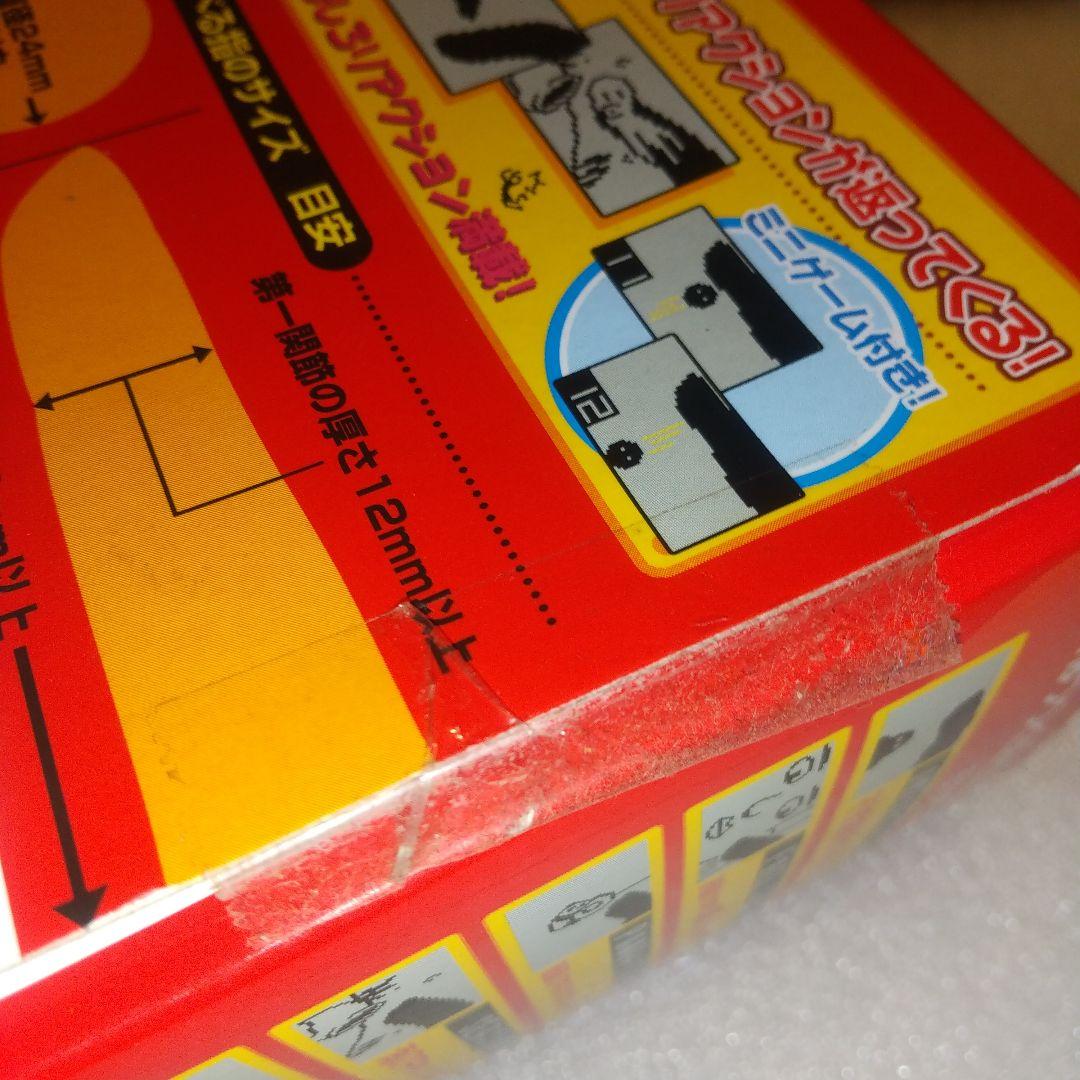 ツッツキバコ 2008年製 バンダイ 長期保管品 箱にダメージあり