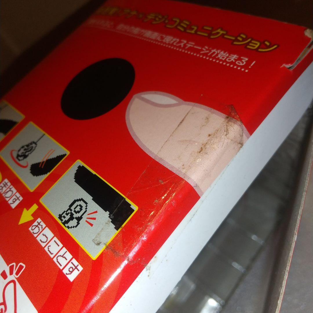 ツッツキバコ 2008年製 バンダイ 長期保管品 箱にダメージあり